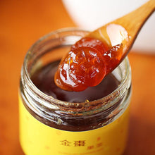 Load image into Gallery viewer, 樸實金棗果茶 Pure & Simple Studio Kumqut Marmalade