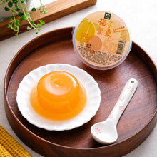 Load image into Gallery viewer, 里仁梅子果凍 Leezen Plum Sugar Jelly