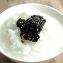 Load image into Gallery viewer, 高仰三海苔醬 Gaoyangsan Seaweed Paste