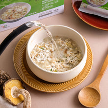 Load image into Gallery viewer, 里仁野菜糙米粥 Leezen Instant Veggie Porridge