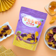 Load image into Gallery viewer, 里仁雙色番薯脆片-梅子風味 Leezen Mixed Sweet Potato Chips-Plum Flavor