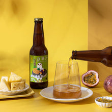 Load image into Gallery viewer, 里仁鳳梨百香白麥汁 Leezen Pineapple Passion Fruit - Wheat Malz Non-Alcoholic