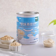 Load image into Gallery viewer, 里仁原味燕麥奶 Leezen Oats-Soy Drink Original Flavor