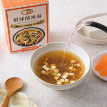 Load image into Gallery viewer, 里仁鮮味酸辣湯 Leezen Hot & Sour Soup