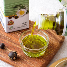 Load image into Gallery viewer, 里仁台灣原生種山茶花籽油 Leezen Taiwan Camellia Seed Oil