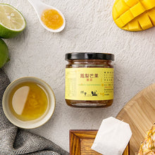 Load image into Gallery viewer, 樸實鳳梨芒果果茶 Pure & Simple Studio PINEAPPLE JAM WITH MANGO