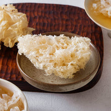 Load image into Gallery viewer, 里仁清淨生活有機白木耳 Organic Tremella Fuciformis
