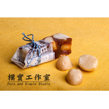 Load image into Gallery viewer, 樸實夏威夷鳳椰糕 Pure & Simple Studio PIÑA Colada Cake