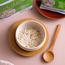 Load image into Gallery viewer, 里仁野菜糙米粥 Leezen Instant Veggie Porridge