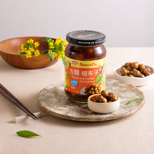 Load image into Gallery viewer, 里仁古釀破布子 Leezen Preserved Cordia Dichotoma