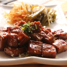 Load image into Gallery viewer, 歡喜心集招牌豆干滷味 Joy Heart House-Special Braised Dried Bean Curd