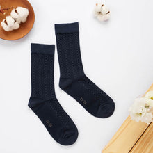 Load image into Gallery viewer, 里仁立體麻花中筒襪-藍 Leezen Organic Cotton Calf Socks-Blue