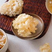 Load image into Gallery viewer, 里仁清淨生活有機白木耳 Leezen Organic Snow Fungus