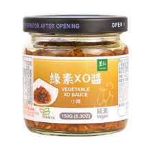 Load image into Gallery viewer, 里仁XO醬 Leezen Vegetable XO Sauce