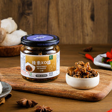 Load image into Gallery viewer, 里仁XO醬 Leezen Vegetable XO Sauce