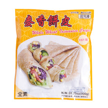Load image into Gallery viewer, 里仁麥香餅皮 Leezn Whole Wheat Taiwanese Crepes