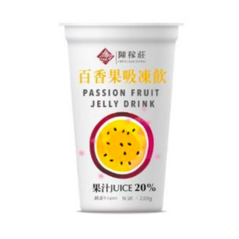 陳稼莊百香果吸凍 Chen Jiah Juang Passion Fruit Jelly Drink