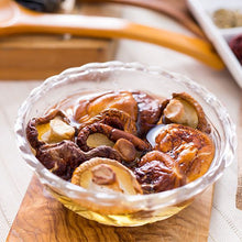 Load image into Gallery viewer, 里仁上安有機香菇 (大中菇) Leezen Organic Shiitake Mushroom-Medium
