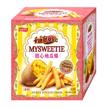 Load image into Gallery viewer, 卡廸那台灣地瓜條原味 Cadina Sweet Potato Fries