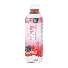 Load image into Gallery viewer, 里仁烏梅汁 1000ml Leezen Dark Prune Juice