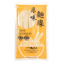 Load image into Gallery viewer, 里仁原味麵線 Leezen Classic Thin Noodles
