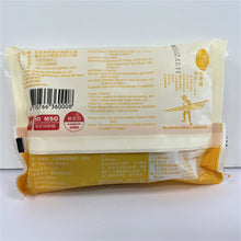 Load image into Gallery viewer, 永盛沖泡式純米米粉-⿇油薑泥 Yung Shen Rice Noodles Sesame Ginger
