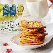 Load image into Gallery viewer, 自然主義亞麻仁生機蘇打餅 Natural's Idea Flax Seed & Black Pepper Soda Cracker