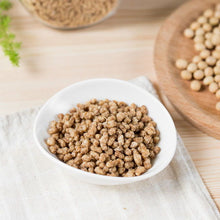 Load image into Gallery viewer, 里仁素豆丁 Leezen Veggie Dices