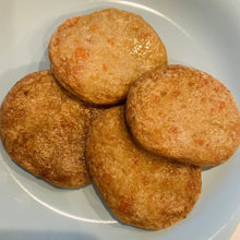 Load image into Gallery viewer, 歡喜心集甜不辣-圓片形(3kg) Joy Heart Vegan Tempura-Round (Bulk)