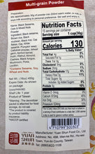 Load image into Gallery viewer, 源順芝麻燕麥堅果飲(無糖) Yuan Shun Multi-grain Powder (Unsweetened)