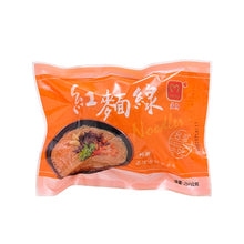 Load image into Gallery viewer, 里仁紅麵線 Leezen Noodles