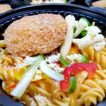 Load image into Gallery viewer, 歡喜心集義式蕃茄起士青蔬螺旋麵 Joy Heart Italian Cheesed Veggie Fusilli in Tomato Sauce