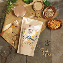 Load image into Gallery viewer, 源順山藥薏仁漿(無糖) Yuan Shun Yam & Pearl Barley Powder (Unsweetened)