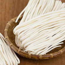 Load image into Gallery viewer, 里仁關廟麵 Leezen Guan Miao Noodles