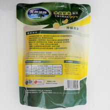 Load image into Gallery viewer, 里仁水晶肥皂洗衣用液体(補充包 檸檬香茅) Leezen Crystal Natural Fabric Liquid Soap Refill