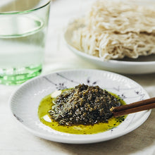 Load image into Gallery viewer, 里仁香椿拌醬 Leezen Toona Sauce