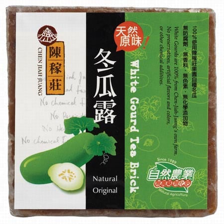 陳稼莊冬瓜茶磚 Chen Jiah Juang White Gourd Tea Brick