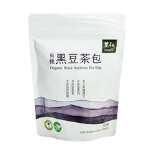 Load image into Gallery viewer, 里仁有機黑豆茶包 Leezen Organic Black Soybean Tea Bag