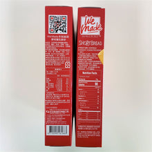 Load image into Gallery viewer, 里仁蘇格蘭乳酥餅 Leezen Shortbread