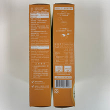 Load image into Gallery viewer, 里仁有機綜合全穀麥片 Leezen Organic Mixed Whole Grain Flakes