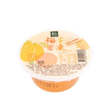 Load image into Gallery viewer, 里仁梅子果凍 Leezen Plum Sugar Jelly