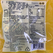 Load image into Gallery viewer, 里仁原味香烤條 Leezen Origianl Roasted Veggie Strip