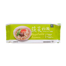 Load image into Gallery viewer, 里仁蔬菜拉麵 Leezen Vegetable Ramen