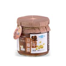 Load image into Gallery viewer, 明德陳年豆瓣醬(風味手釀) Ming Teh Broad Bean Paste
