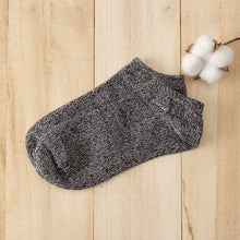 Load image into Gallery viewer, 里仁有機棉麻船型襪 (黑) Leezen Organic Hemp No-Show Socks (Black)
