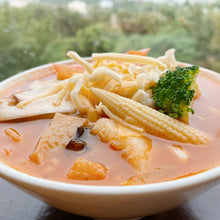 Load image into Gallery viewer, 歡喜心集法式蕃茄起士青蔬鍋 Joy Heart French Tomato Cheese Soup