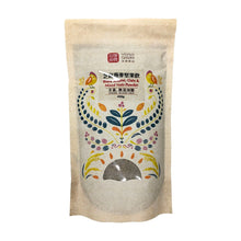 Load image into Gallery viewer, 源順芝麻燕麥堅果飲(無糖) Yuan Shun Multi-grain Powder (Unsweetened)