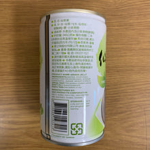 Load image into Gallery viewer, 里仁仙草凍 Leezen Grass Jelly