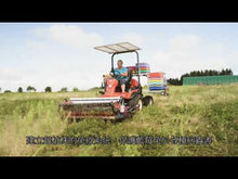 Load and play video in Gallery viewer, 里仁野生藍莓果醬 Leezen Wild Blueberry Jam