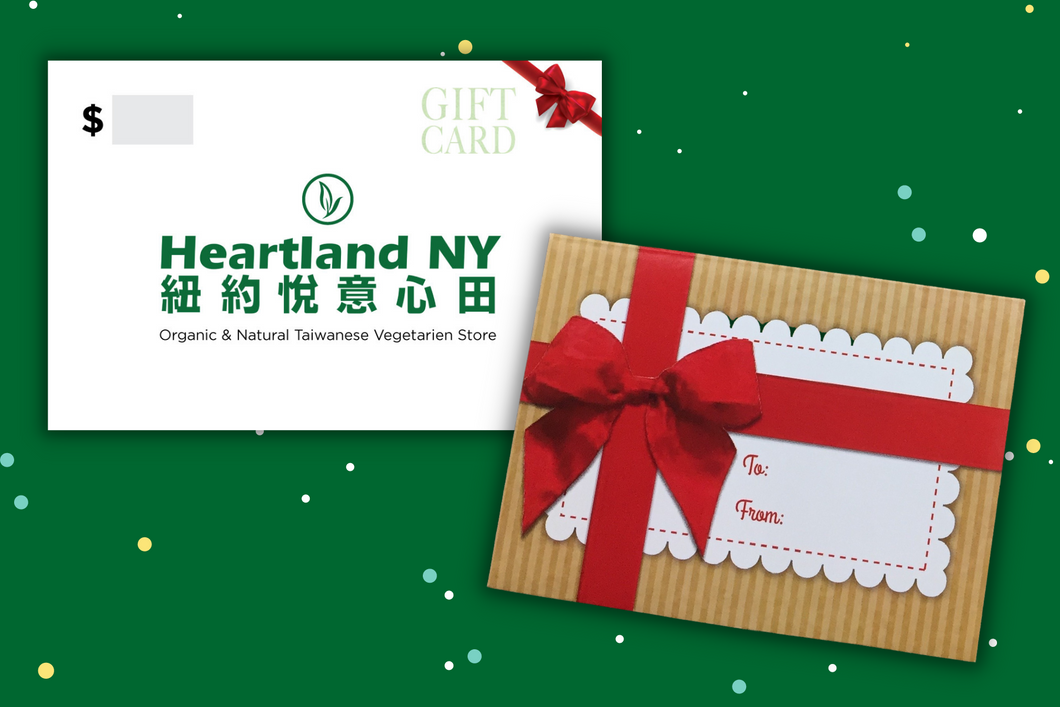 Heartland NY Physical Gift Card